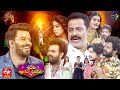 Sridevi Drama Company 16th May 2021 Full Episode Sudheer Hyper Aadi Immanuel ETV Telugu