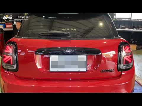 TA-MINI-003 MINI Cooper 二代 PLUS 汽車尾燈-黑白流水款