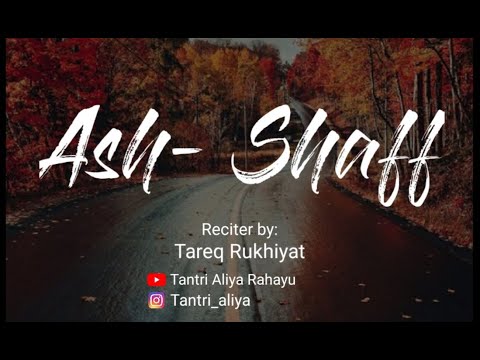 Bacaan Quran Merdu Surat Ash-Shaff