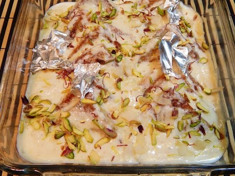 download lagu mp3 mp4 Shahi Tukda Recipe Pakistani, download lagu Shahi Tukda Recipe Pakistani gratis, unduh video klip Shahi Tukda Recipe Pakistani