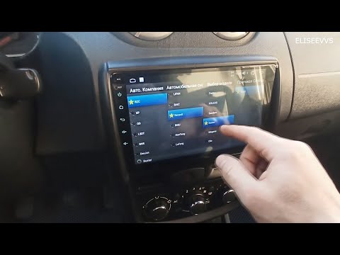 настройка канбус магнитолы LEHX Pro в РЕНО ДАСТЕР