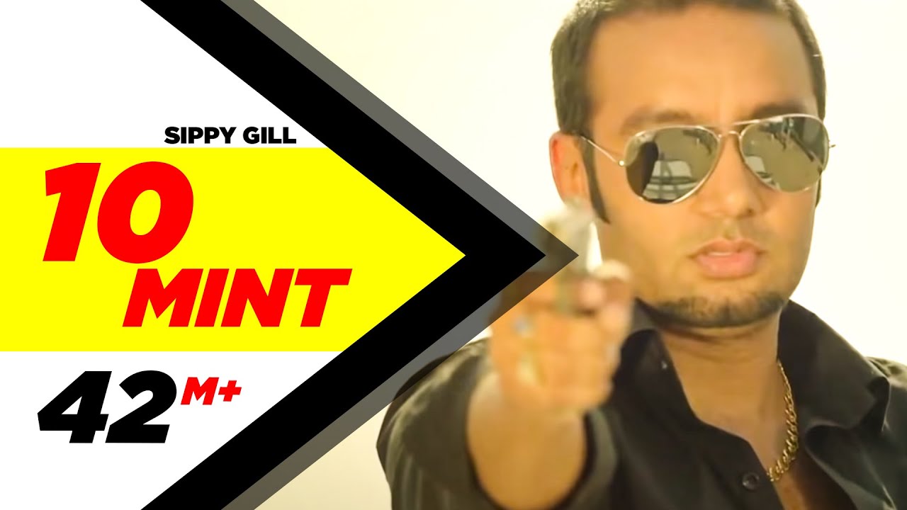 Dus Mint Lyrics  | Sippy Gill, Megha Sharma | Sippy Gill | Laddi Gill