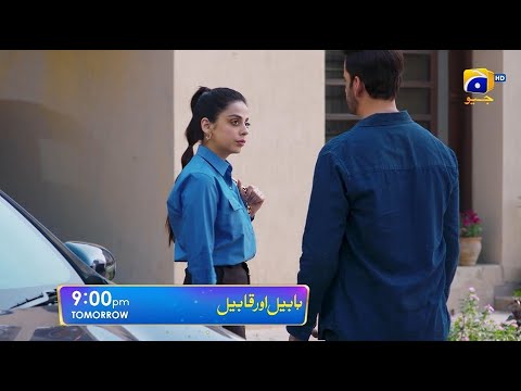 Habil Aur Qabil Episode 14 Promo | Tomorrow at 9:00 PM only on Har Pal Geo