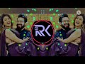 Jab Mehndi Lag Lag Jaave DJ RAKESH BHARTI