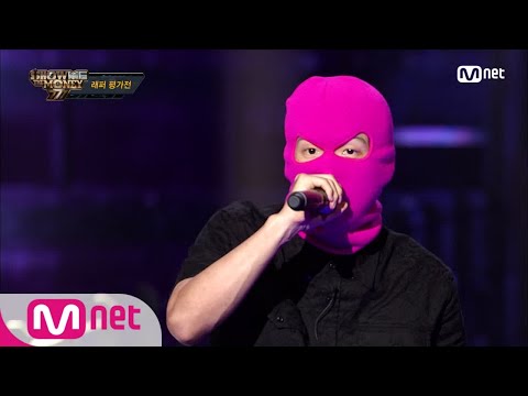[ENG sub] Show Me The Money777 [2회] ′정체분명′ 마미손의 운명은? @래퍼평가전 180914 EP.2