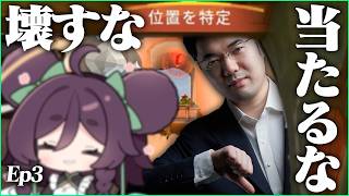 あんこもんコーチング2回目 意味が分からんプレイの連続で腹筋が割れた訴訟損害賠償慰謝料【VALORANT】