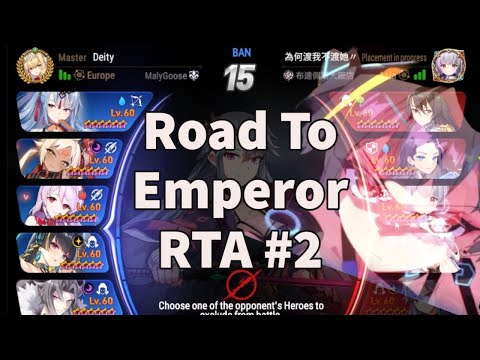 [Epic Seven] Epic Last Piece Karin Game RTE #2