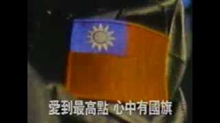 Re: [問卦] 要怎麼把台灣人洗成中共一樣的愛國主義