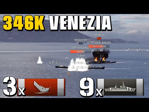 Venezia: Wooster Deleted