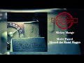 Merit Parcel Mickey Mange