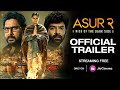 Asur Season 2 Official Trailer Jio Cinema Asur2 Jiocinema Trailer Asurseason2 Streamingnow