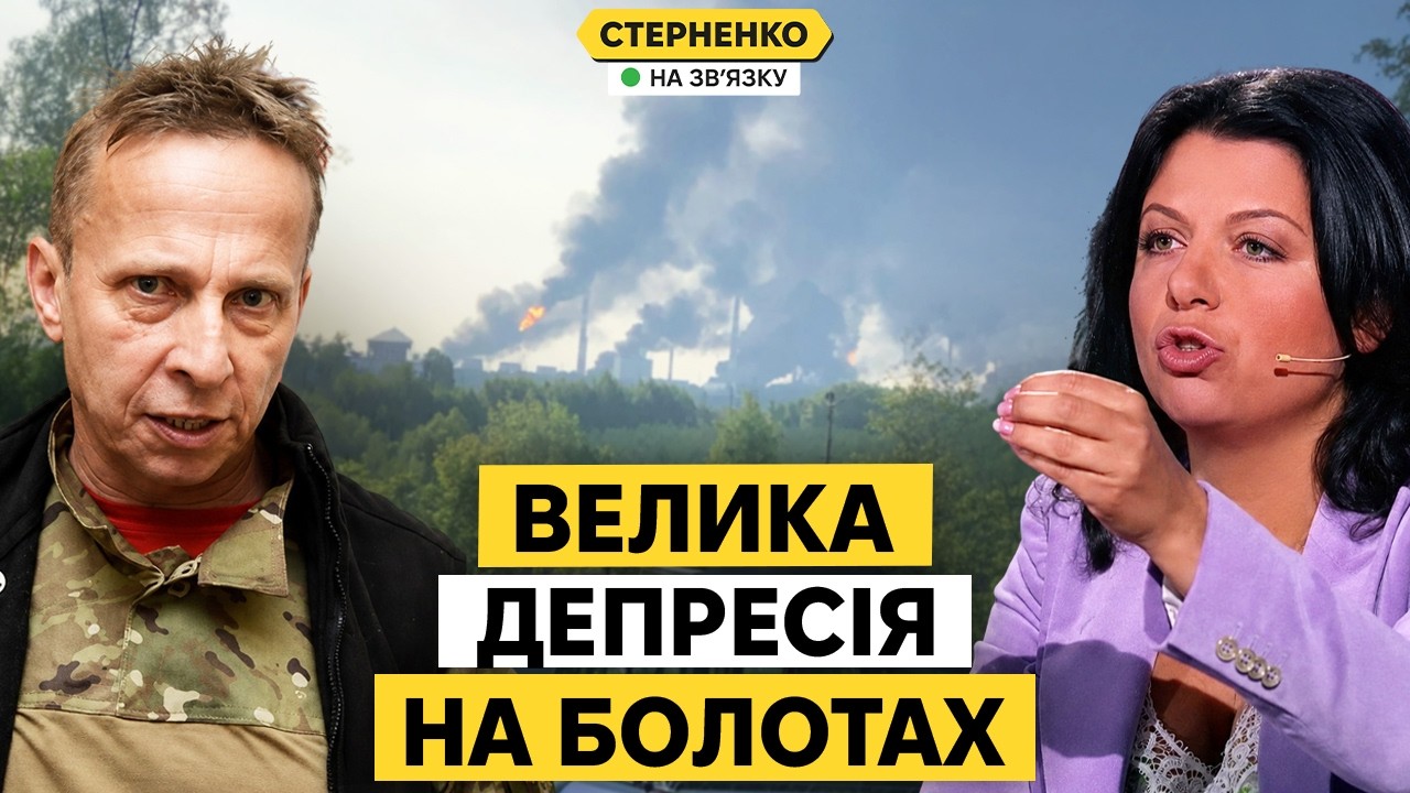 Масштабний удар по росії. У окупантів велика депресія та очікування гіршого