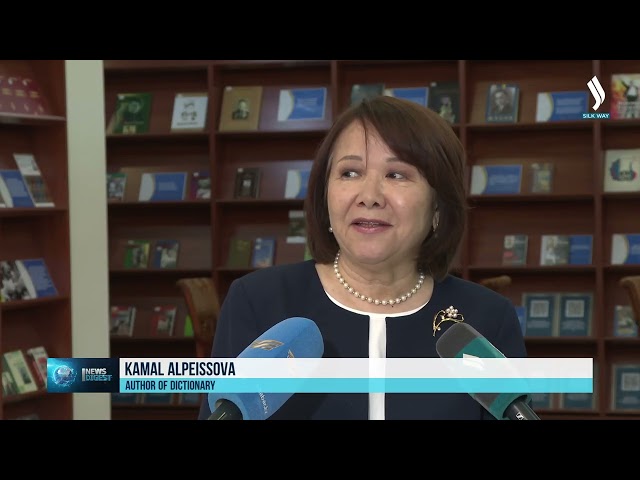 В столице презентовали трёхъязычный словарь казахских фразеологизмов