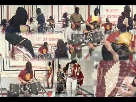 Dreamer And The Full Moon - SANDRINA  ( with Lyrics )