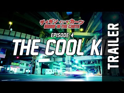 Diggin' In The Carts - Episode 4 Trailer - Red Bull Music Academy Presents