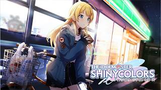 名コミュを求めたりファン感謝したり【アイドルマスター シャイニーカラーズ イルミネーションスターズ編 #3】