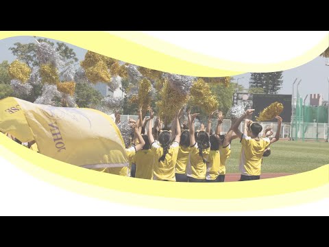 2024-2025 CDGFSS Sports Days John House Cheering Team