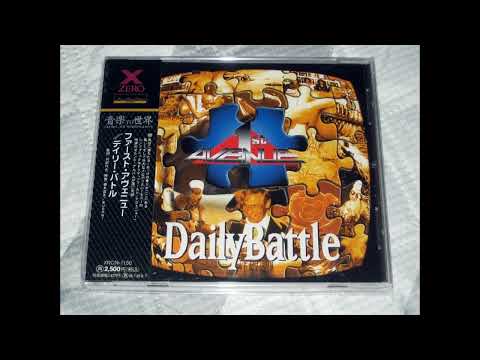 1st Avenue  - Daily Battle (full album)