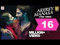 Falaknuma Das Arerey Manasa Lyric Telugu Vishwak Sen Sid Sriram Vivek Sagar Tharun Bhascker