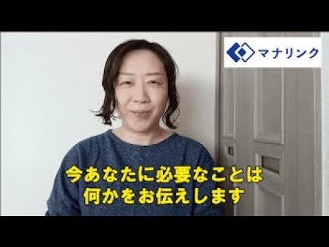 総合経済学科 東京理科大学 理学部 中退 佐藤オンライン家庭教師