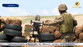 «Առաջիկայում կարող են լինել նոր սրացումներ». պատգամավորներն արձագանքել են Բաքվի վերջին սադրանքներին