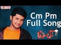 Cm Pm Full Song Ll Dil Movie Ll Nithin Neha