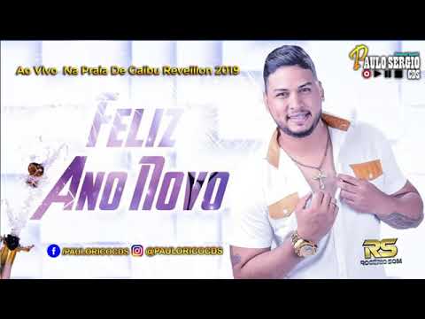 Rogério Som   Ao Vivo Na Praia De Gaibu Réveillon 2019