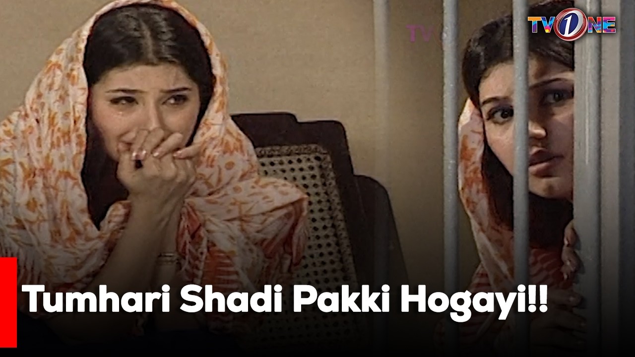 Tumhari Shadi Pakki Hogayi!!| Javeria Saud | Saleem Shaikh | Full HD Drama | [ENG SUB]