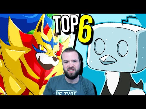 6 PLUS GRANDES DÉCEPTIONS DE LA 8G