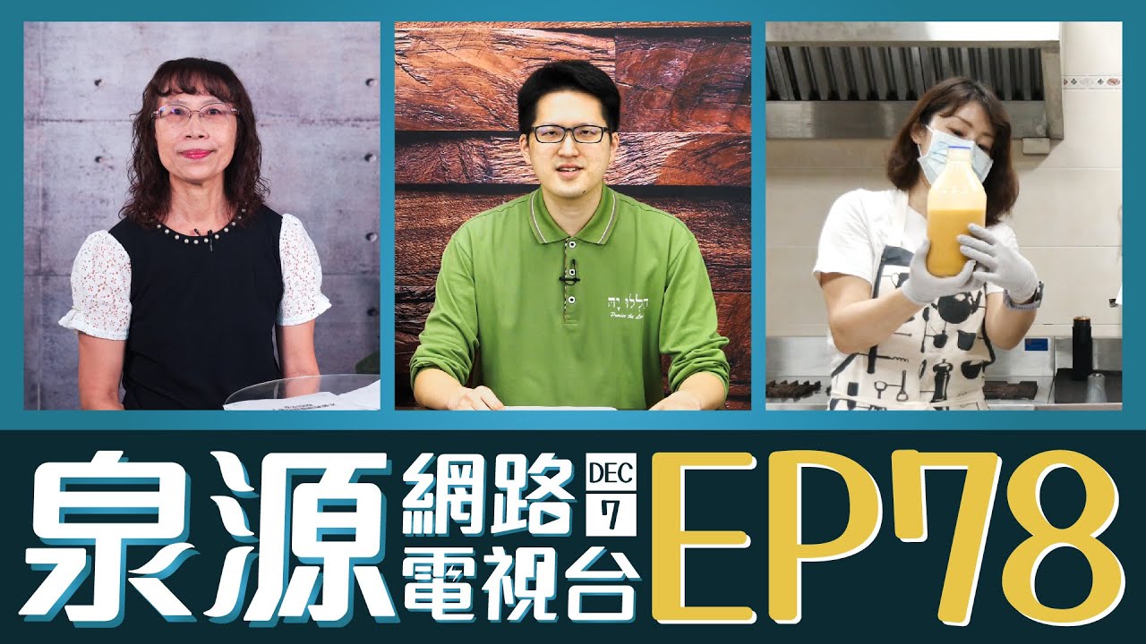 長期照顧特別扣除額