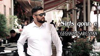 Gegham Sargsyan - Sirts qonn e (2023)