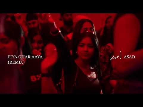 Piya Ghar Aaya - Nusrat Fateh Ali Khan (Asad's Remix).mp4