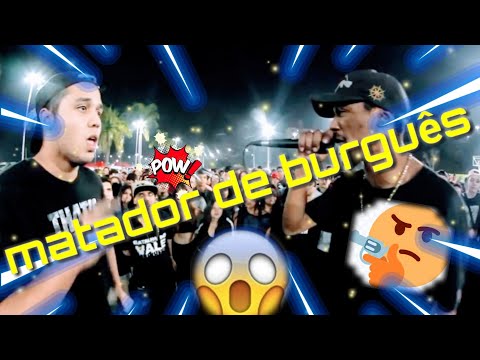 VICK MC - O Terror dos play boy