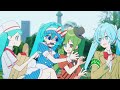 サンクチュアリ / 初音ミク - 39tuary