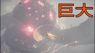 空中戦苦手～（汗【NieR:Automata実況】part 6