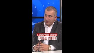 ՀՀ քաղաքացիության դադարեցման իրավական հիմքերը