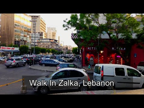 Walk in Zalka area, Explore Lebanon/ كزدورة في منطقة الزلقا, لبنان