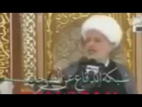 نرجس أم المهدي المسردب تزوجك وتمنحك سكن 