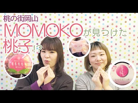 「見つけた」の日本手話の表し方