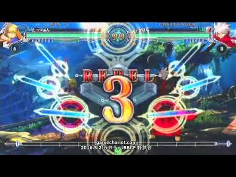 【五井チャリ】0502BBCF たっつぁん(NO) VS すがぽん(RG)pu