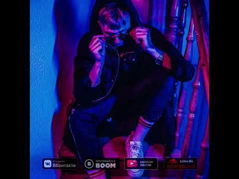 Millbery Joy - Прыгай со мной