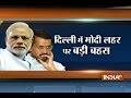 Watch: India TV debates on Modi magic as BJP unfurls the victory flag in Delhi