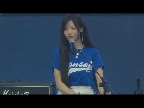 260517 QWER 히나 내 이름 맑음 연세여 사랑한다 직캠