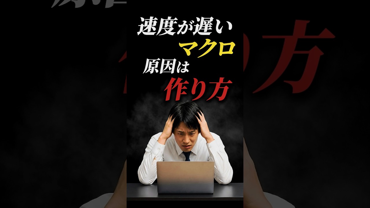 動画を再生
