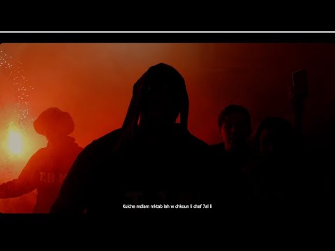 TOMONEY - TBK (Officiel Video)