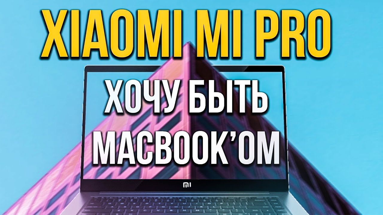 Ноутбук Xiaomi RedmiBook Pro 15" Ryzen Edition 2021 (AMD Ryzen 5 5600H 2100 MHz/3200x2000/16Gb/512Gb SSD/AMD Radeon Graphics/Win10 HomeRUS) серый