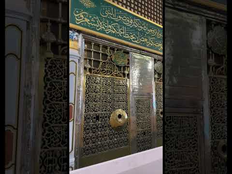 ايش تقول عند زيارة قبر النبي ﷺ في المدينة المنورة