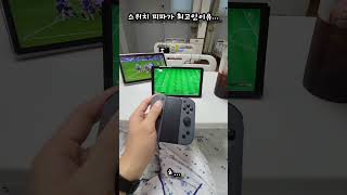 유튜브 썸네일