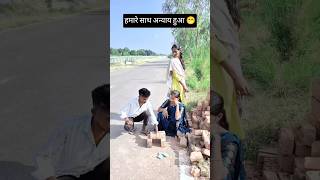 Download lagu दोनों ने मिलकर क्या दिमाग लगाया 😁 90s Love Song😍 Udit Narayan, Alka Yagnik, Kumar Sanu songs Hindi mp3