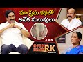 Congress Leaders Konda Murali Konda Surekha Shares Their Love Story Open Heart With RK